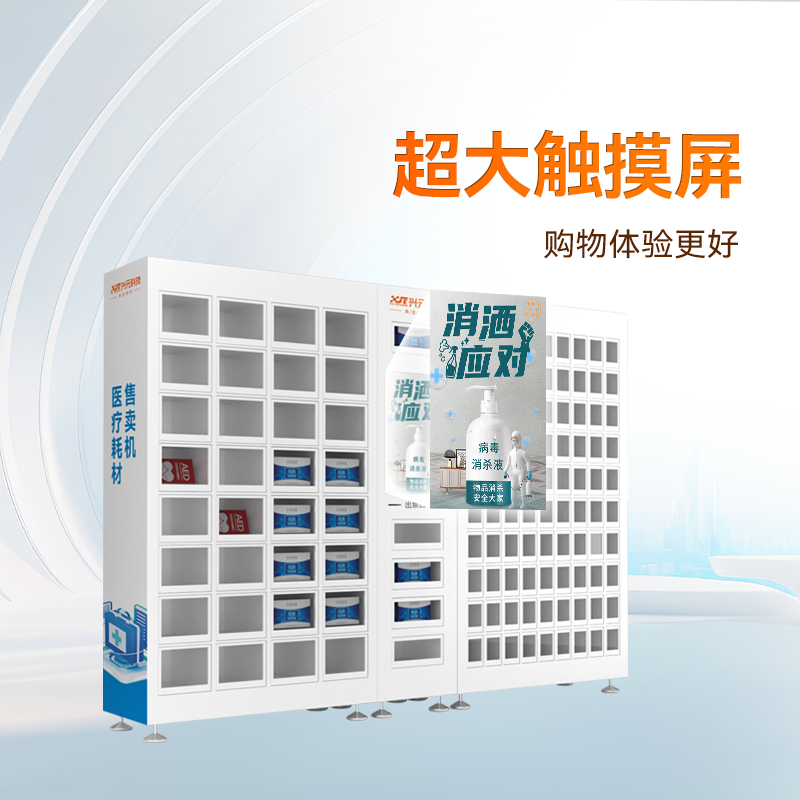 圖片名稱