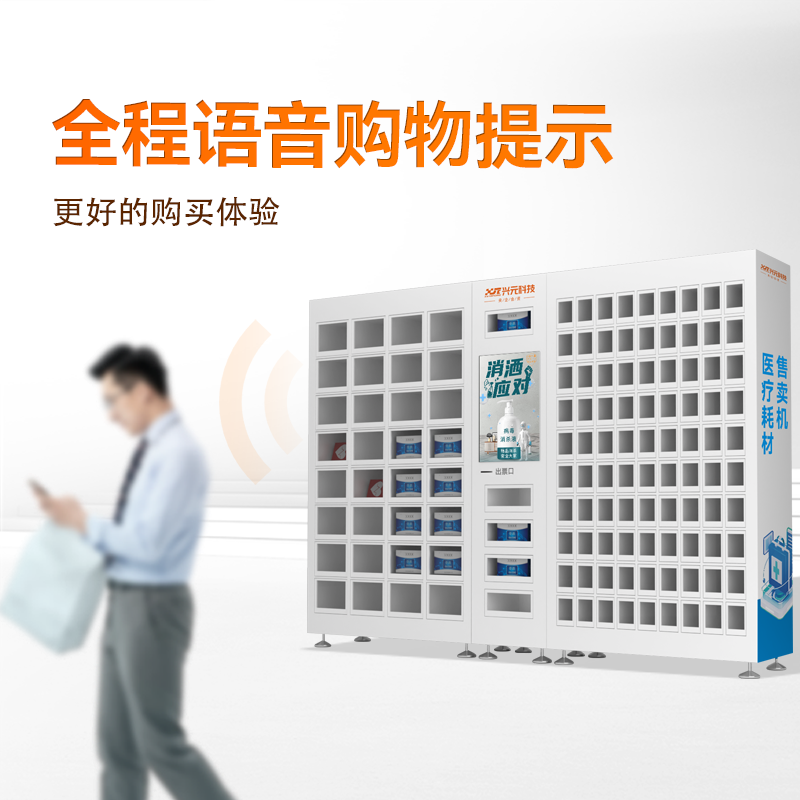 圖片名稱