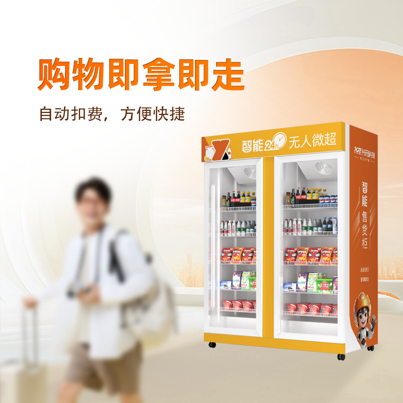 圖片名稱