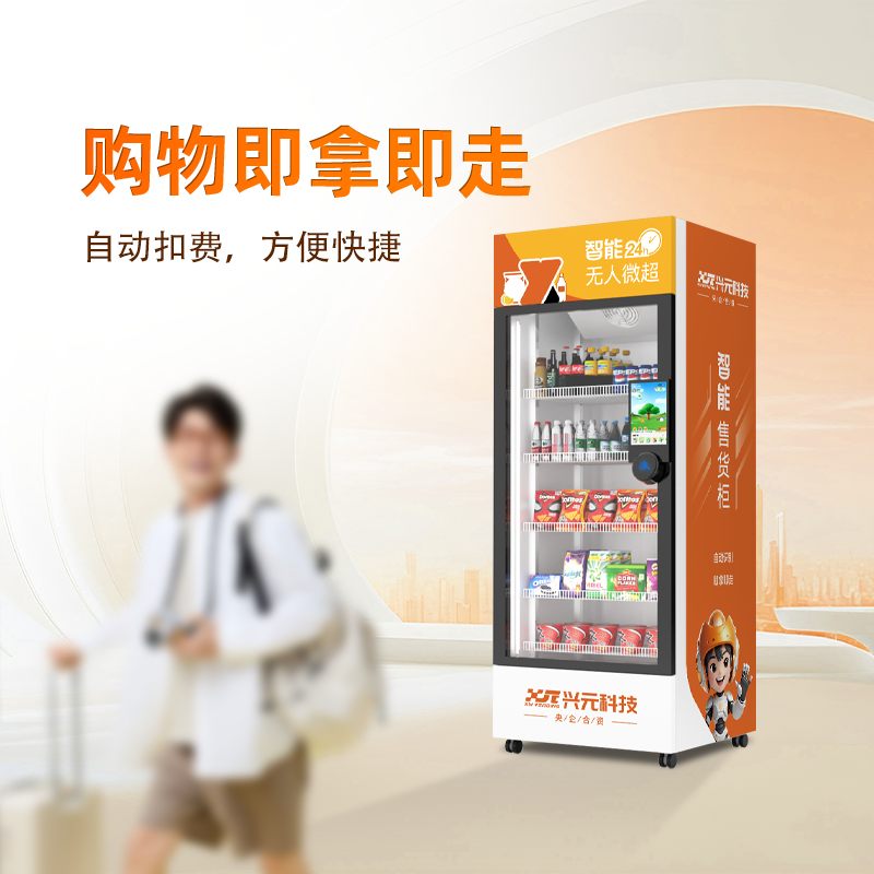 圖片名稱