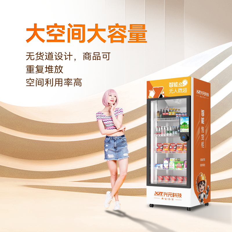 圖片名稱