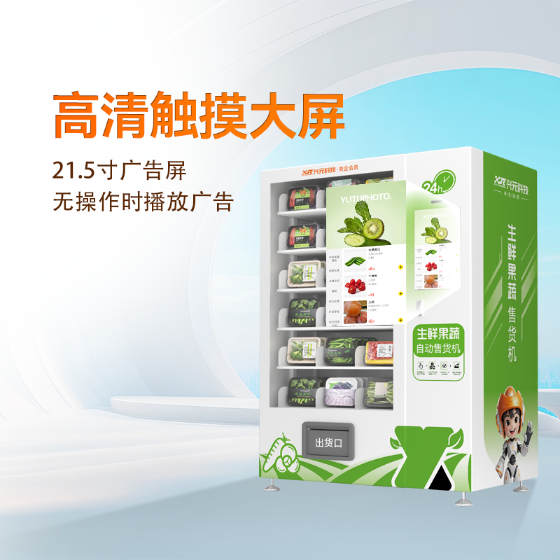 圖片名稱