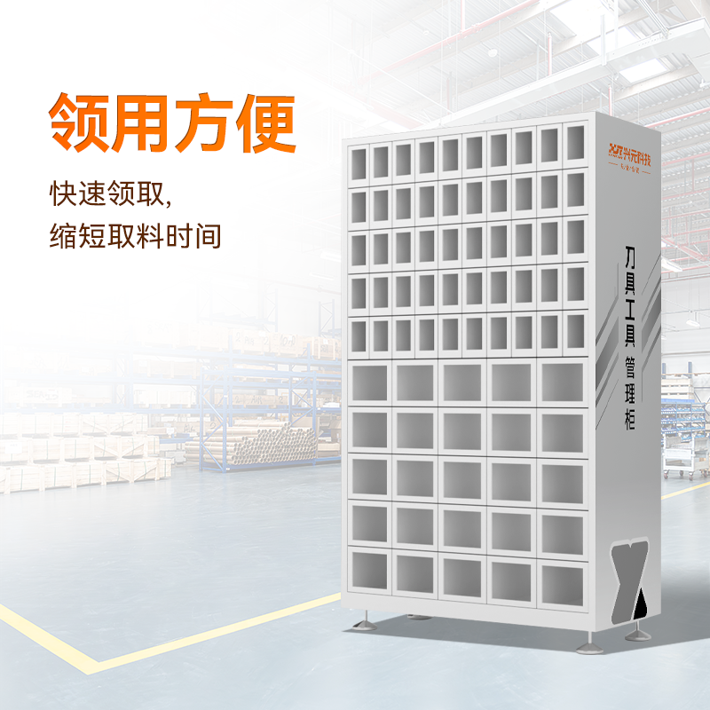 圖片名稱