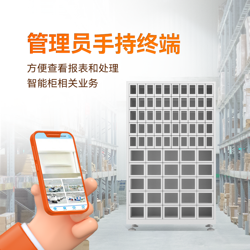 圖片名稱